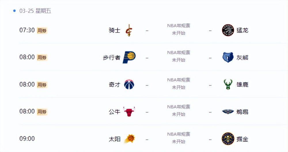 青青草视频在线观看